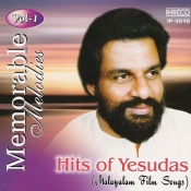 kj yesudas devotional tamil songs free download