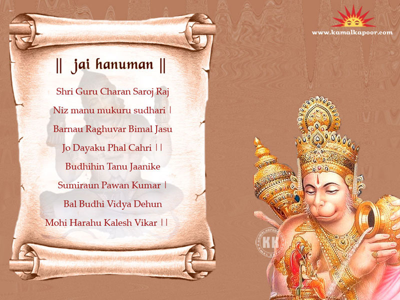 Tamil devotional songs online